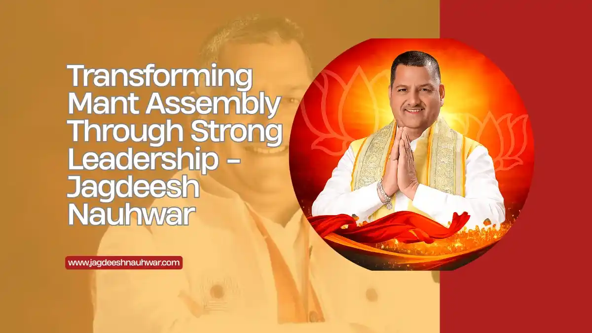 Transforming Mant Assembly Through Strong Leadership